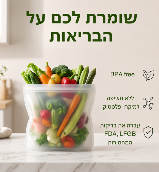 Eco-bag 500ml